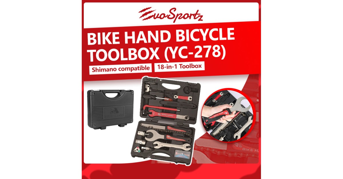 €€BIKE HAND YC728　ツールボックス(シマノ対応) 楽天市場】YC-728 ツールボックス (シマノ対応) 【送料無料】【自転車