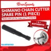 Shimano Chain Cutter Spare Pin (1 Piece)