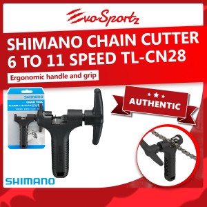 Shimano Chain Cutter 6 to 11 Speed TL-CN28