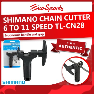 Shimano Chain Cutter 6 to 11 Speed TL-CN28