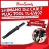 Shimano Di2 Cable Plug Tool TL-EW02