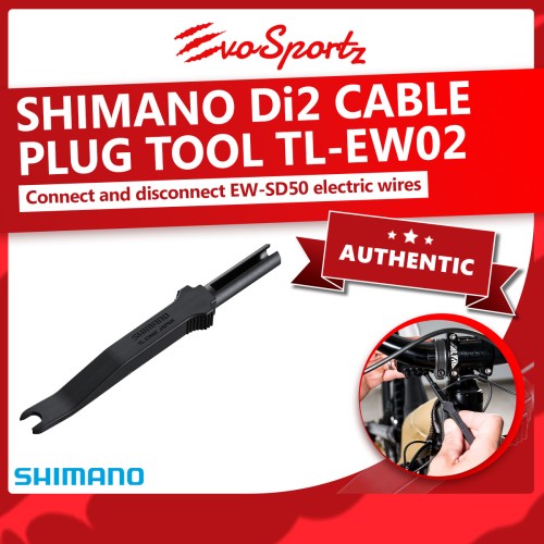 Shimano Di2 Cable Plug Tool TL-EW02