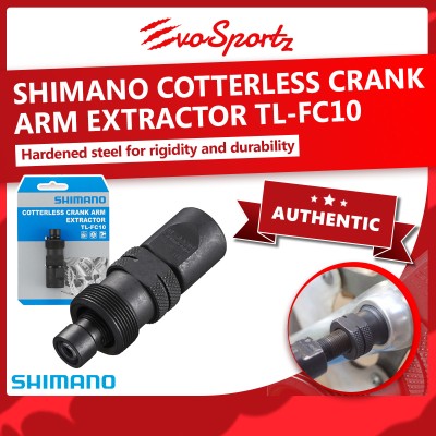 Shimano Cotterless Crank Arm Extractor TL-FC10