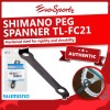 Shimano Peg Spanner TL-FC21