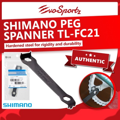 Shimano Peg Spanner TL-FC21
