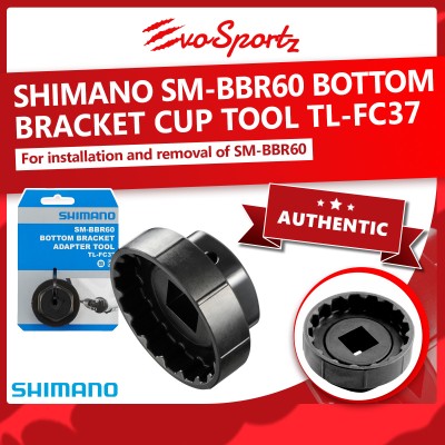 Shimano SM-BBR60 Bottom Bracket Cup Tool TL-FC37