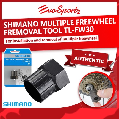 Shimano Multiple Freewheel Removal Tool TL-FW30
