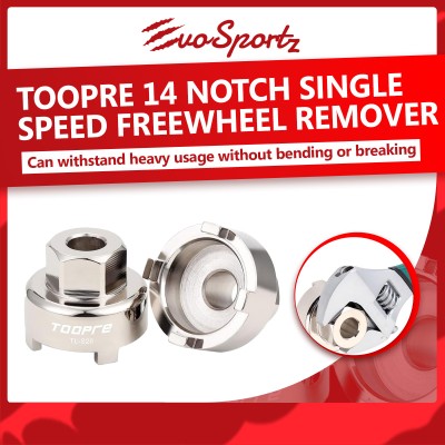 Toopre 4 Notch Single Speed Freewheel Remover