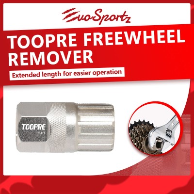 Toopre Freewheel Remover