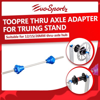 Toopre Thru Axle Adapter for Truing Stand