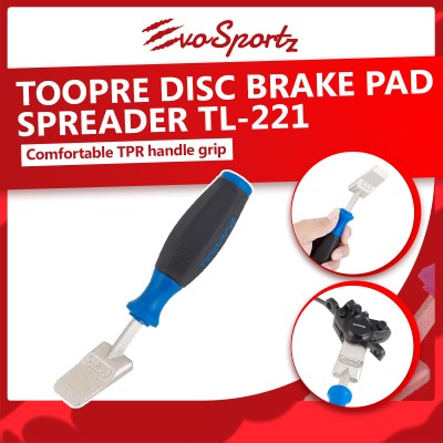 Toopre Disc Brake Pad Spreader TL-211 | Hydraulic Disc Brake Pad Piston Tool