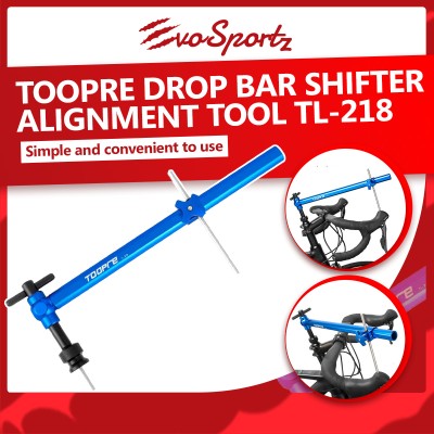 Toopre Drop Bar Shifter Alignment Tool TL-218