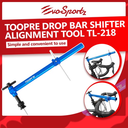 Toopre Drop Bar Shifter Alignment Tool TL-218