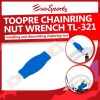 Toopre Chainring Nut Wrench TL-321