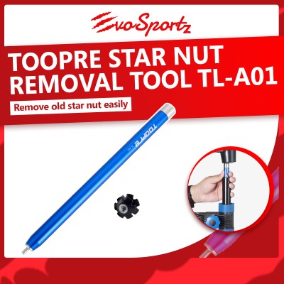 Toopre Star Nut Removal Tool TL-A01