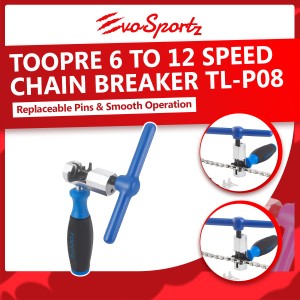 Toopre 6 to 12 Speed Chain Breaker TL-P08