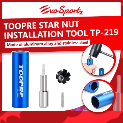 ONXVE Headset Cup Tool HCT-1 ONXVE Headset Cup Tool HCT-1