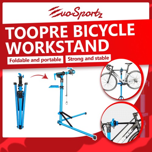 Toopre Bicycle Workstand