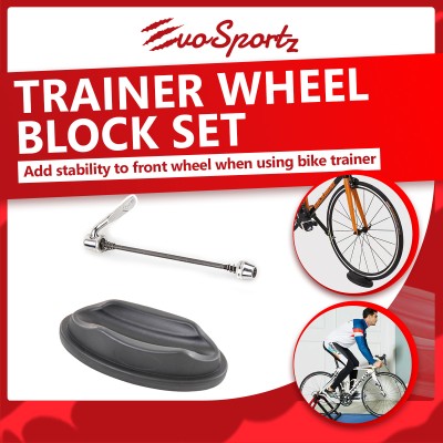 Trainer Wheel Block Set