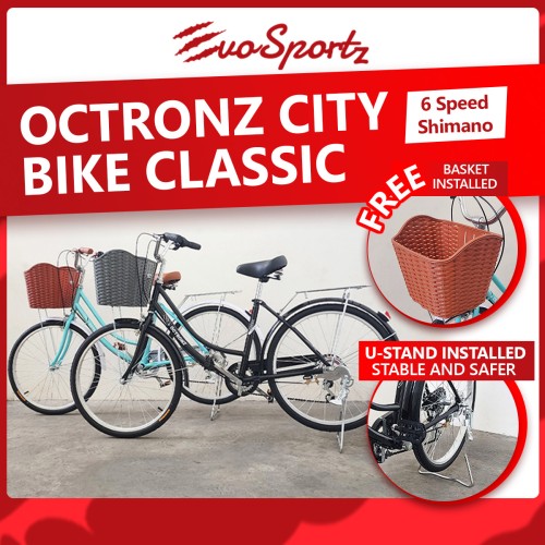 Octronz City Bike Classic