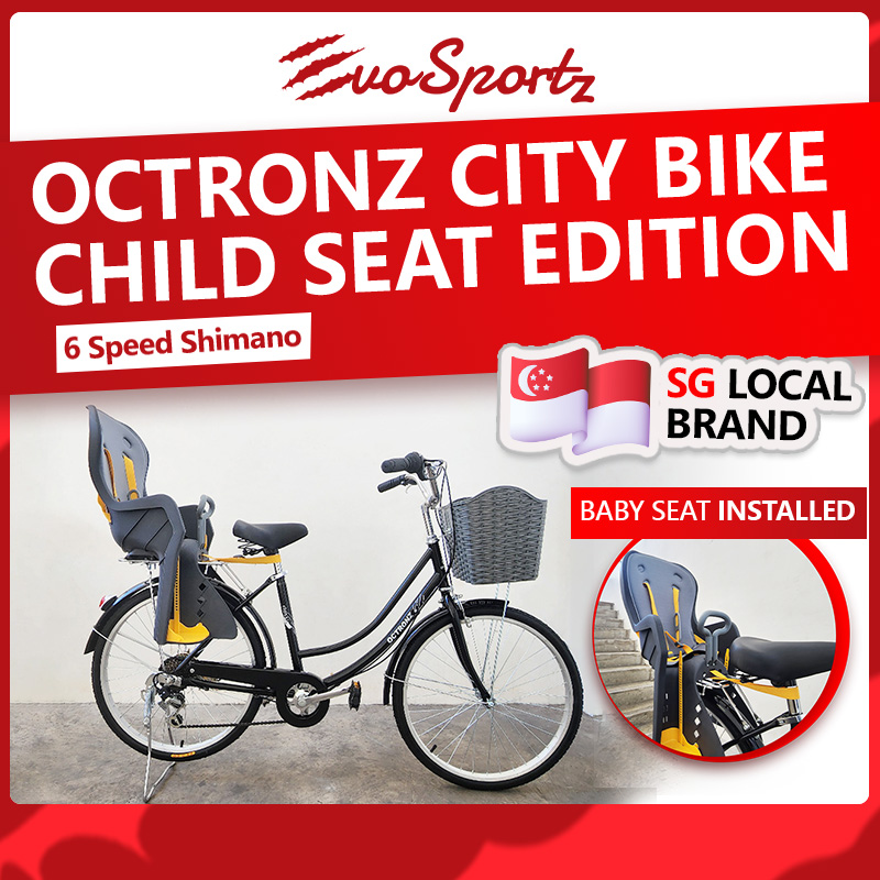 City bike with child seat 2025
