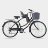 Classic 26 Matte Black U + Front Seat
