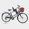 Classic 26 Gloss Midnight U + Front Seat