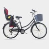 24 Inch Gloss Black Classic U / Black-Red Seat