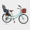 24 Inch Gloss Turquoise Classic U / Grey Seat