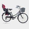 26 Inch Matte Black Classic U / Black-Red Seat