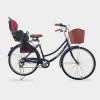 26 Inch Gloss Midnight Classic U / Black-Red Seat