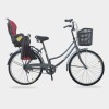 24 Inch Matte Grey Retro / Black-Red Seat