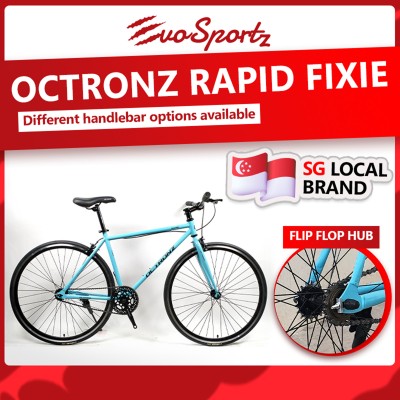 Octronz Rapid Fixie (Glacier Blue)