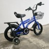 Octronz Kiddo Bike