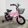 Octronz Kiddo Bike (Blue)