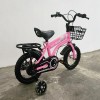 Octronz Kiddo Bike (Blue)