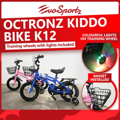 Octronz Kiddo Bike