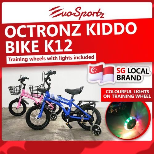 Octronz Kiddo Bike