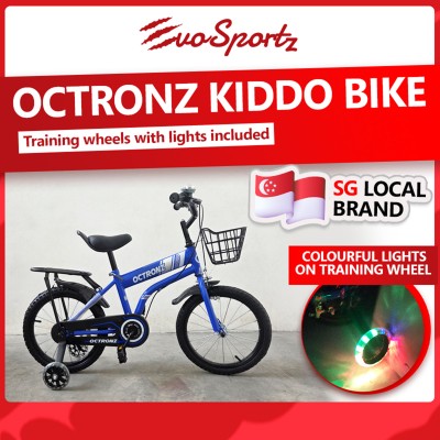 Octronz Kiddo Bike (Blue)