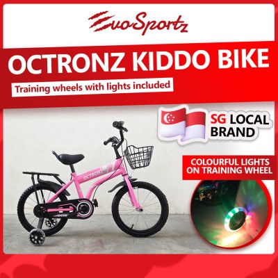 Octronz Kiddo Bike (Pink)
