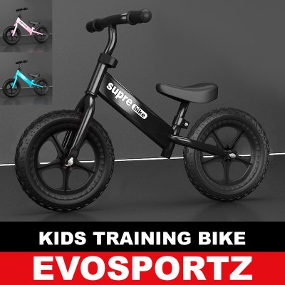 Kids Balance Training Bike