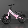 Kids Balance Training Bike