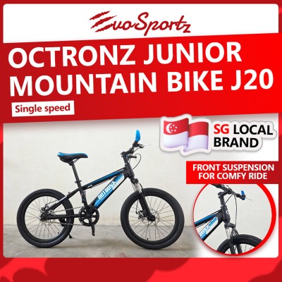 Octronz Junior Mountain Bike (Blue)