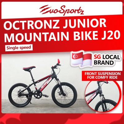Octronz Junior Mountain Bike (Red)