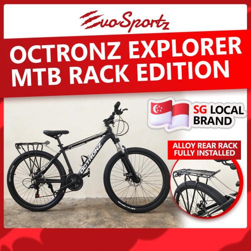 Octronz eXplorer Mountain Bike (Rear Rack Edition)