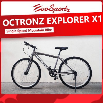 Octronz eXplorer Mountain Bike (X1)
