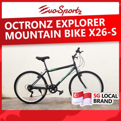 Octronz eXplorer Mountain Bike (X26-S)