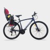 TW700 Cham Blue / Black-Red Seat