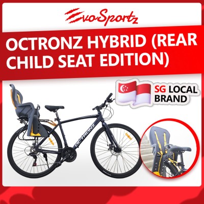 Octronz Hybrid Bike (Rear Child Seat Edition) Octronz Hybrid Bike (Rear Child Seat Edition)