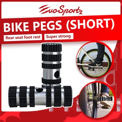 Bike Pegs (Short)